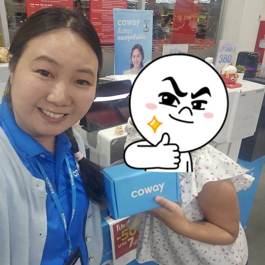 ลูกค้าใหม่ + ของแถม